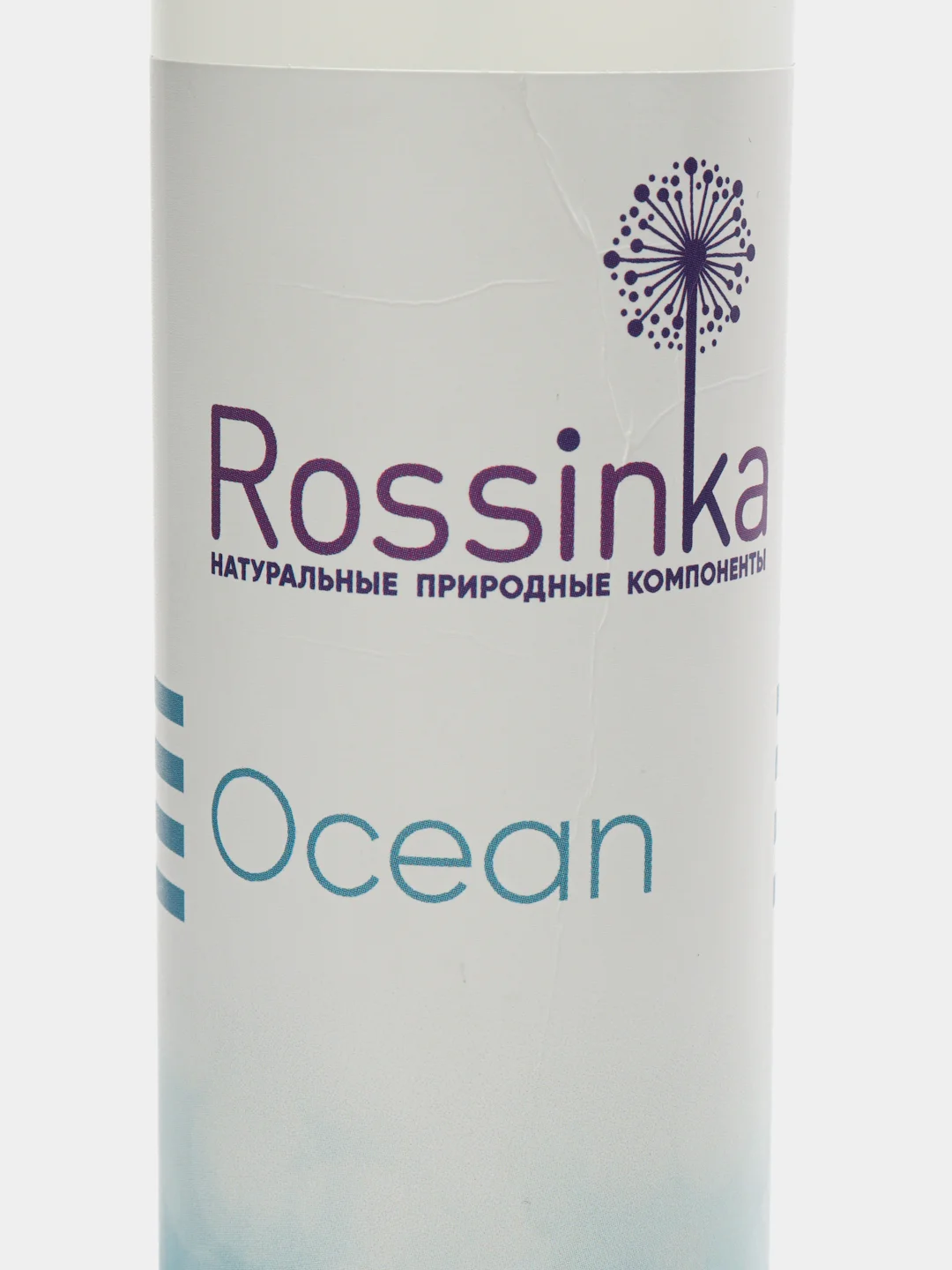 Освежитель воздуха на водной основе Rossinka "Ocean", экологичный, 250 мл