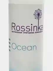 Освежитель воздуха на водной основе Rossinka "Ocean", экологичный, 250 мл