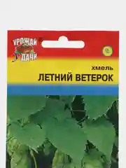 Семена Хмель "Летний ветерок", Урожай удачи, 0,1 г