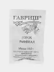 Горох сахарный Гавриш "Рафинад", 10 г