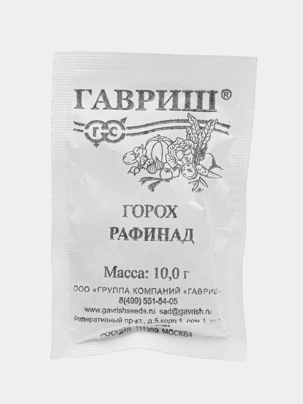 Горох сахарный Гавриш "Рафинад", 10 г
