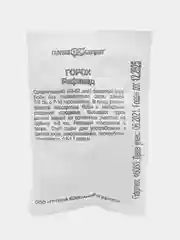 Горох сахарный Гавриш "Рафинад", 10 г