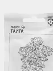 Семена Кориандр "Тайга", в белой пачке, Гавриш, 2 г