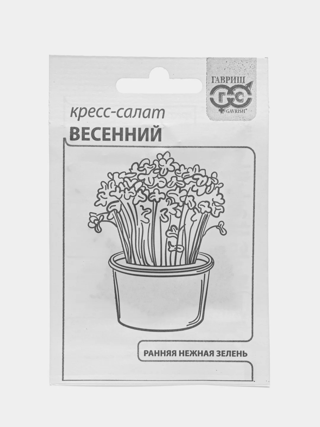 Кресс-салат Гавриш "Весенний", 1 г