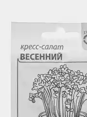 Кресс-салат Гавриш "Весенний", 1 г