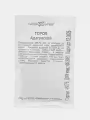 Семена горох Гавриш "Адагумский", в белой пачке, 10 г