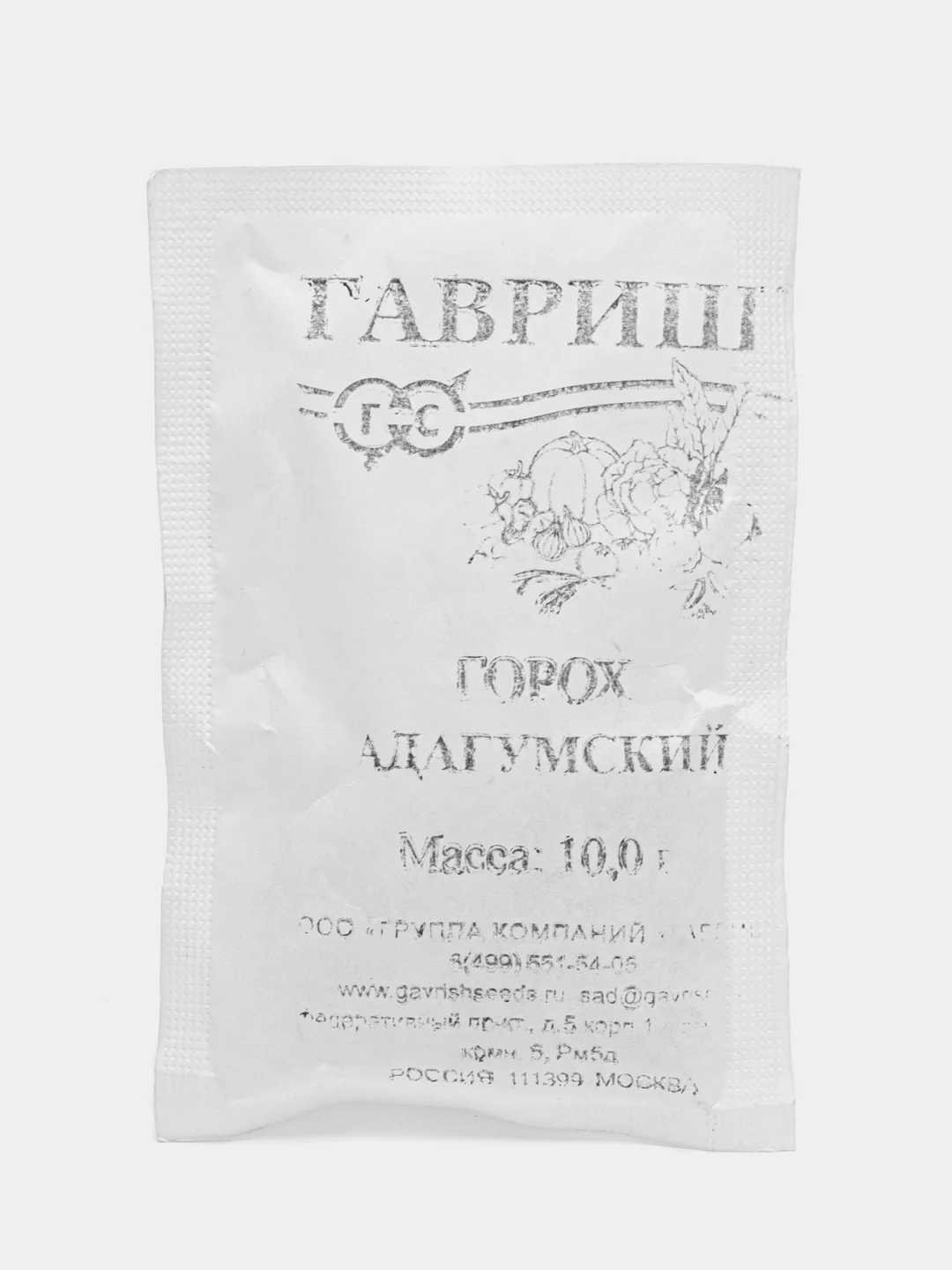 Семена горох Гавриш "Адагумский", в белой пачке, 10 г