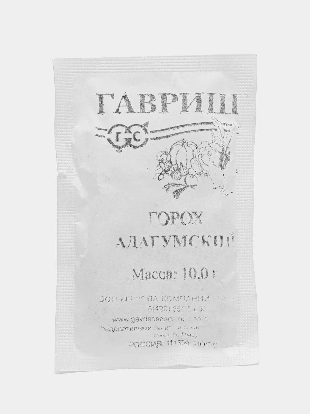 Семена горох Гавриш "Адагумский", в белой пачке, 10 г