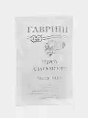 Семена горох Гавриш "Адагумский", в белой пачке, 10 г