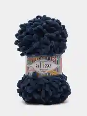 Синий меланж пряжа Alize Puffy Fine 5 штук петельки маленькие