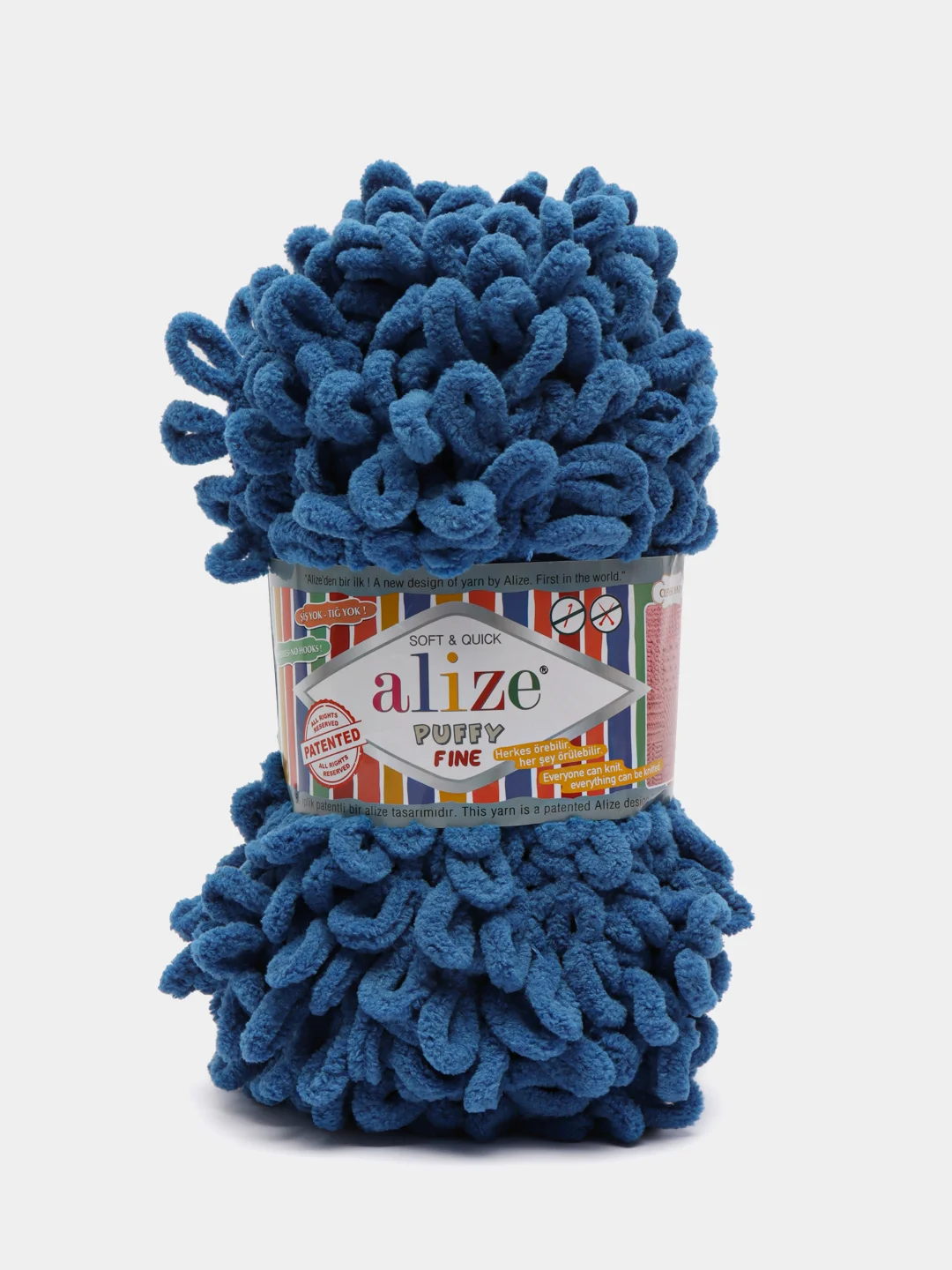 Синий пряжа Alize Puffy Fine 5 штук петельки маленькие