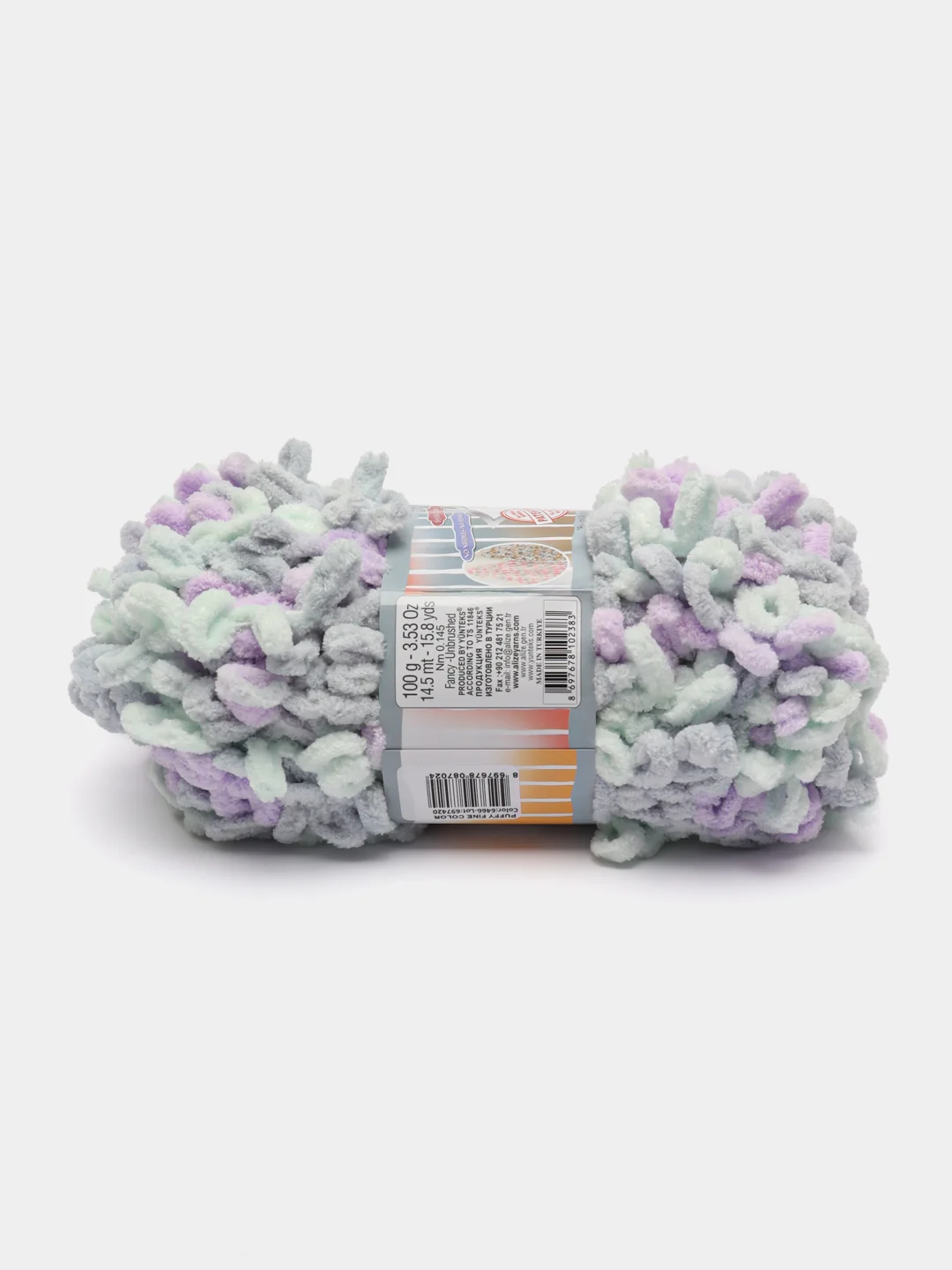 Небесно-голубой пряжа Alize Puffy Fine color 5 штук  петельки маленькие