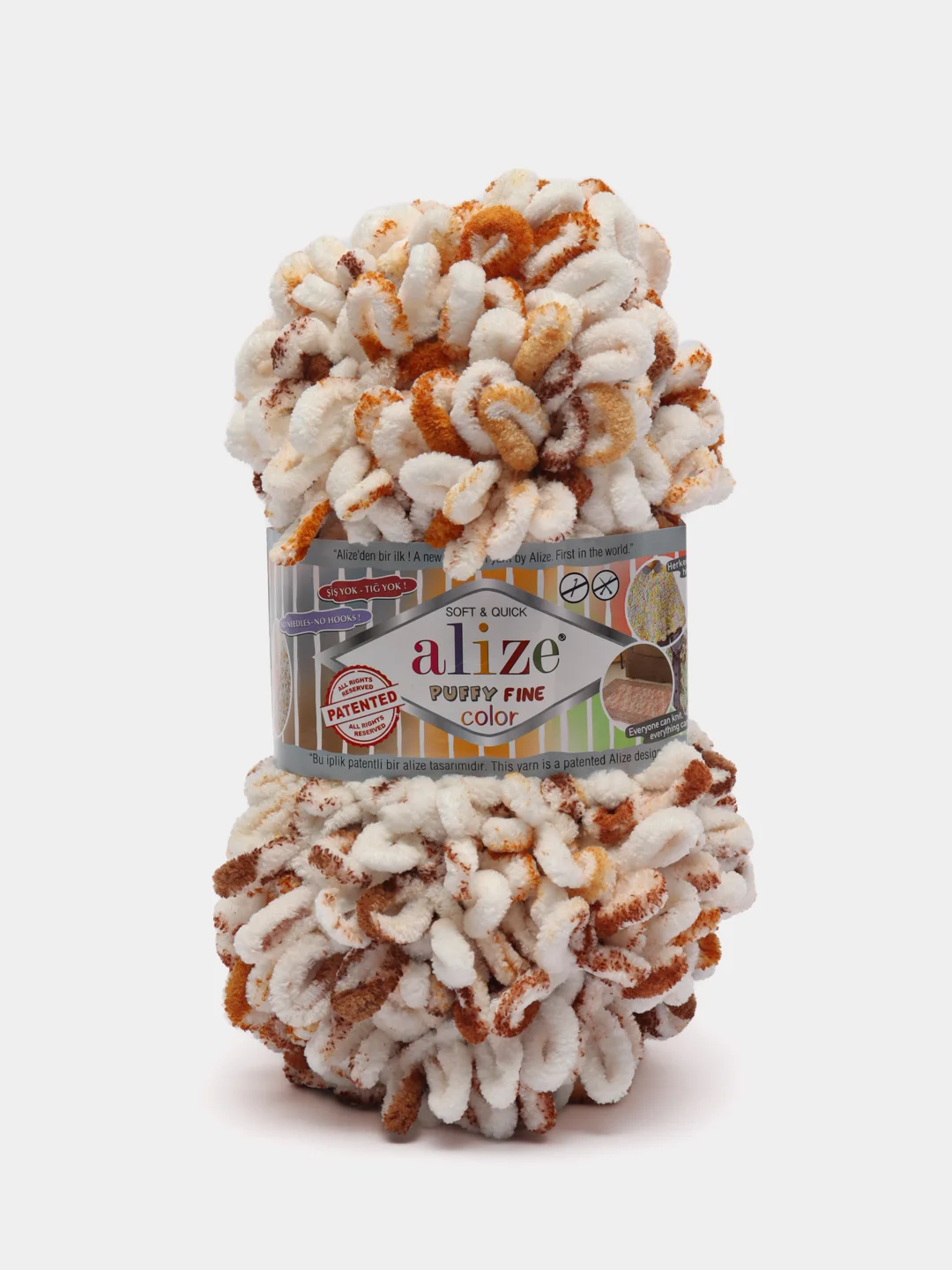Молочный пряжа Alize Puffy Fine color 5 штук  петельки маленькие