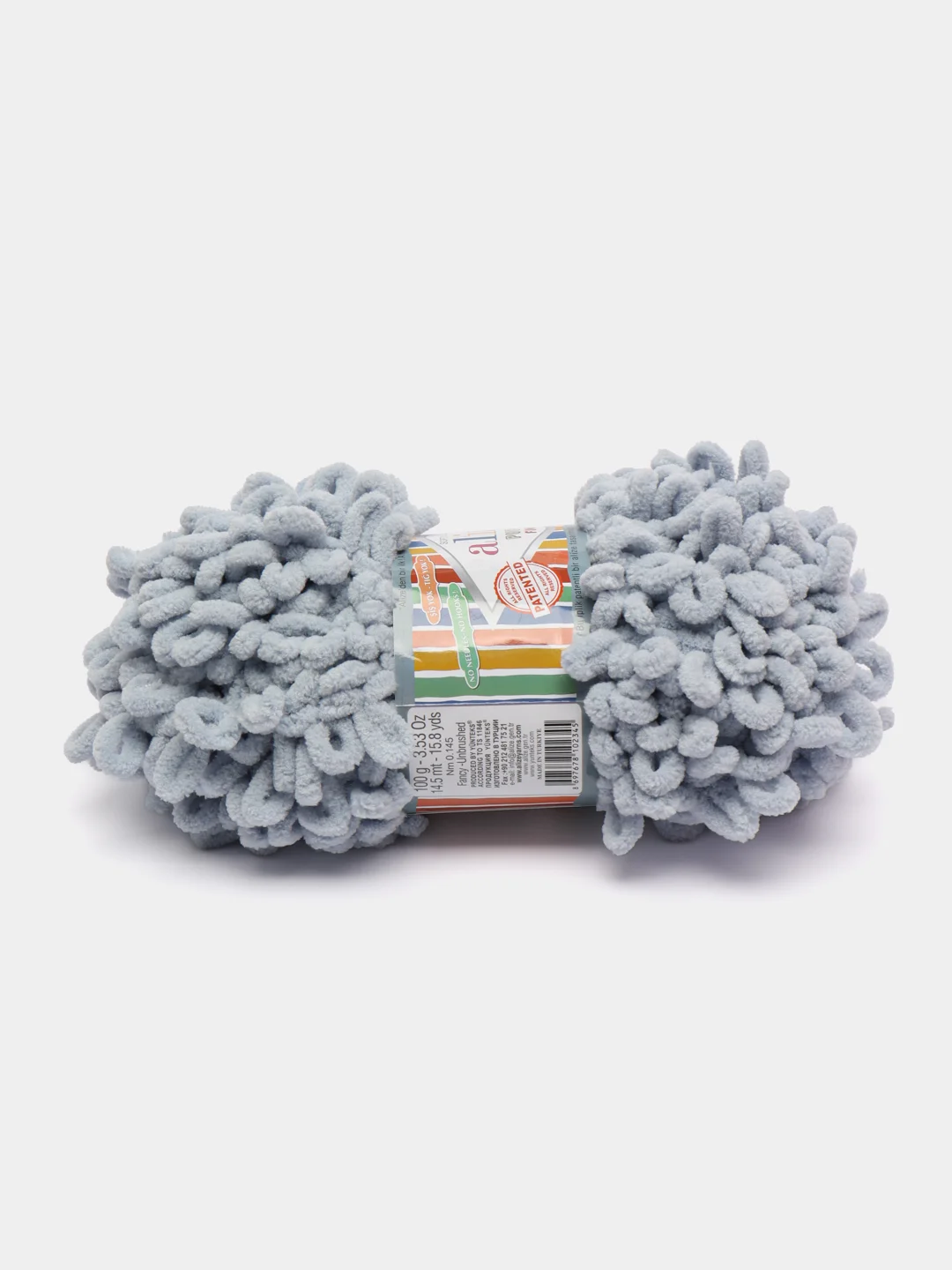 Серый металлик пряжа Alize Puffy Fine 5 штук петельки маленькие