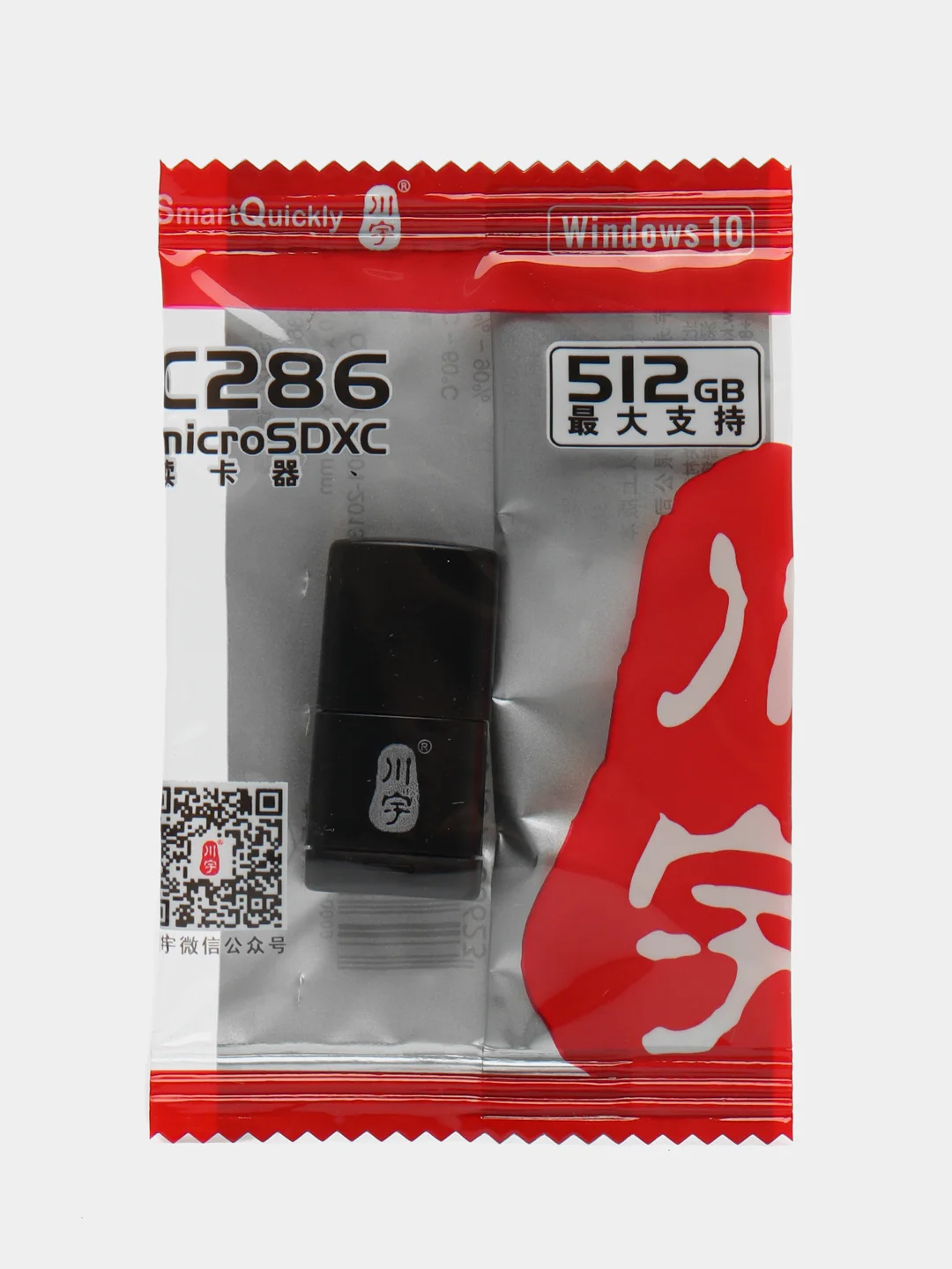 Картридер для карт памяти формата micro SD