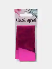 Переводная фольга для дизайна ногтей "Сияй ярче!", 4 х 100 см