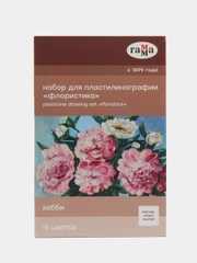 Набор для пластилинографии Гамма "Хобби. Флористика", 15 цветов, 390 г