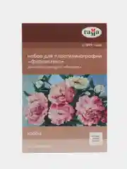 Набор для пластилинографии Гамма "Хобби. Флористика", 15 цветов, 390 г