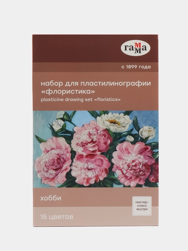 Набор для пластилинографии Гамма "Хобби. Флористика", 15 цветов, 390 г