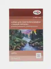 Набор для пластилинографии Гамма "Хобби. Лесной пейзаж", 15 цветов, 390 г