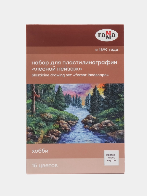 Набор для пластилинографии Гамма "Хобби. Лесной пейзаж", 15 цветов, 390 г