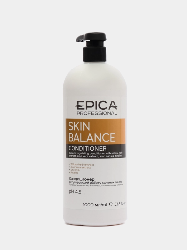 Epica Skin Balance Кондиционер регулирующий работу сальных желез Эпика, 1000 мл