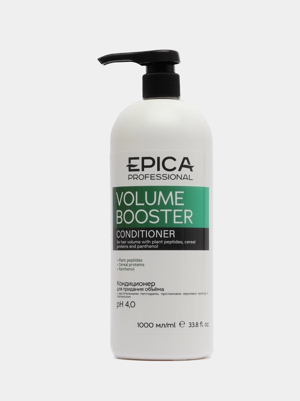 Кондиционер для придания объёма волос Epica Volume Booster (Эпика), 1000 мл