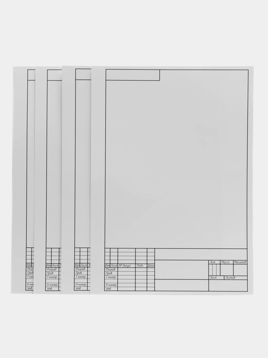 Папка для черчения А4 ArtSpace, 10 листов, с вертикальной рамкой, 160г/м2