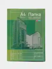 Папка для черчения А4 ArtSpace, 10 листов, с вертикальной рамкой, 160г/м2
