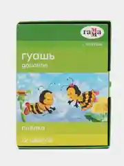 Гуашь Гамма "Пчелка"