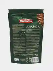 Кофе растворимый MacCoffee Arabica, пакет, 75 г