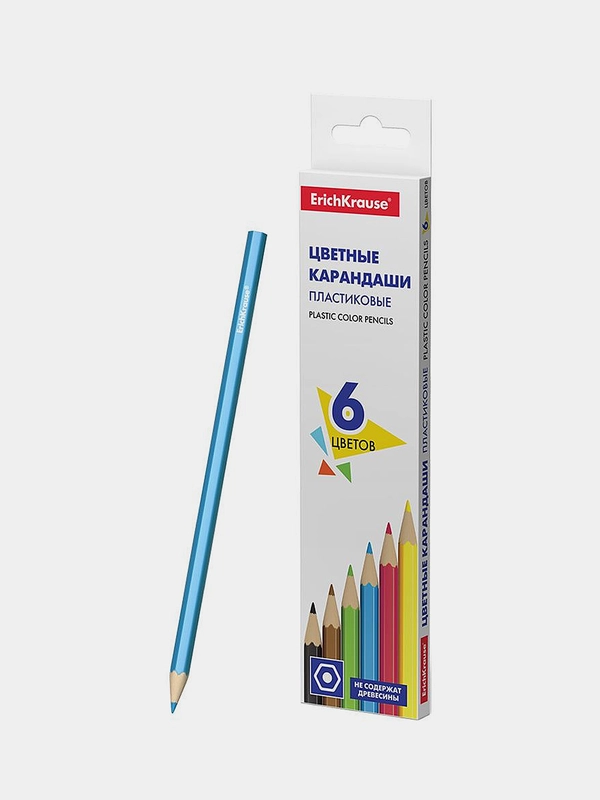 Пластиковые цветные  карандаши шестигранные ErichKrause Basic 6 цветов