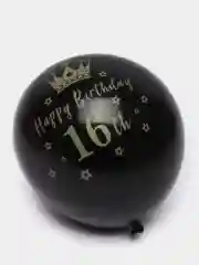 Карамельный латексные воздушные шары, с надписью Happy Birthday, разный возраст