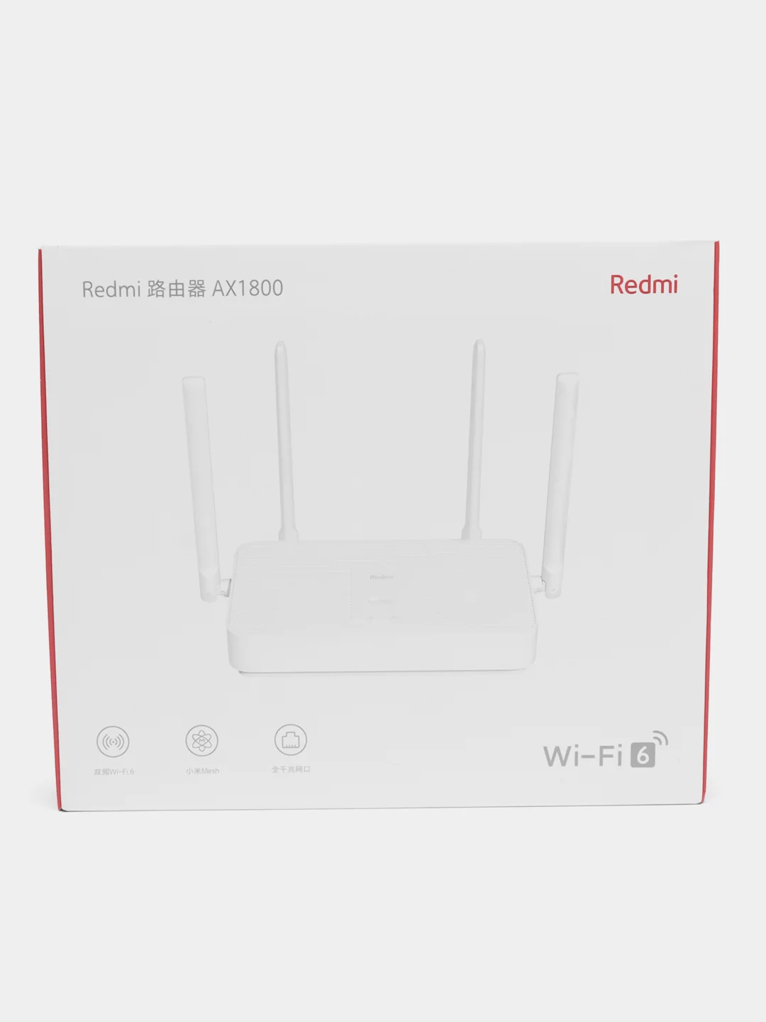 Белый роутер Wi-Fi Xiaomi Mi Router AX1800