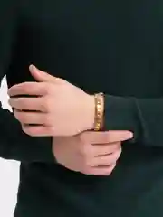 Желтый браслет Nomination узкий