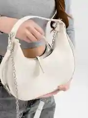 Молочный сумка женская "Луна"