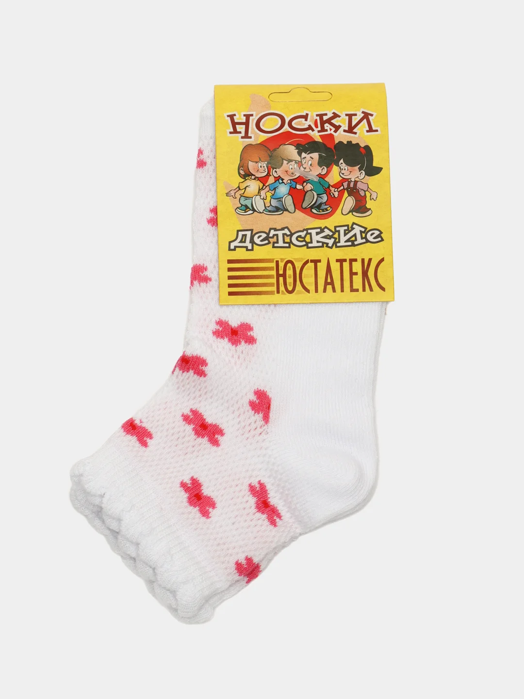 Прозрачный носки детские ЮстаТекс, летние, с перфорацией и рисунком, на 4-5 лет
