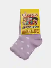 Лавандовый носки детские летние с перфорацией и рисунком на 3-4 года ЮстаТекс