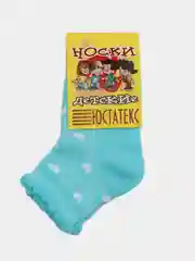 Лазурный носки детские летние с перфорацией и рисунком, на 1-2 года, ЮстаТекс