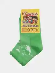 Зеленый носки детские ЮстаТекс, летние, с перфорацией и рисунком, на 4-5 лет