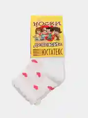 Белый носки детские летние с перфорацией и рисунком, на 1-2 года, ЮстаТекс