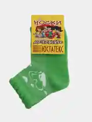 Зеленый носки детские летние с перфорацией и рисунком на 3-4 года ЮстаТекс