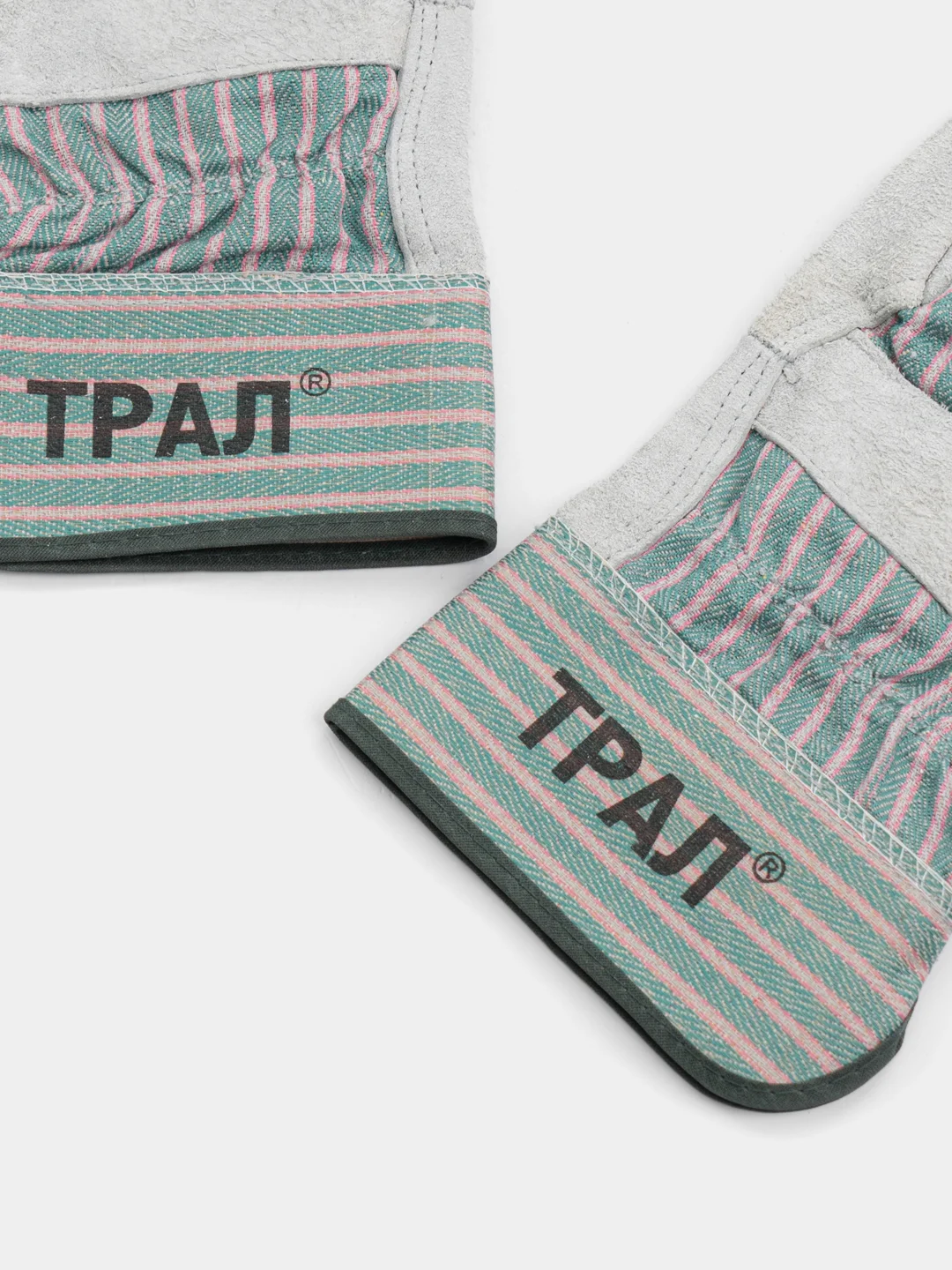 Перчатки защитные "Трал", спилковые, комбинированные, размер 10