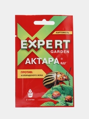 Защита растений от вредителей Expert Garden "Актара ВДГ", 1,2 г