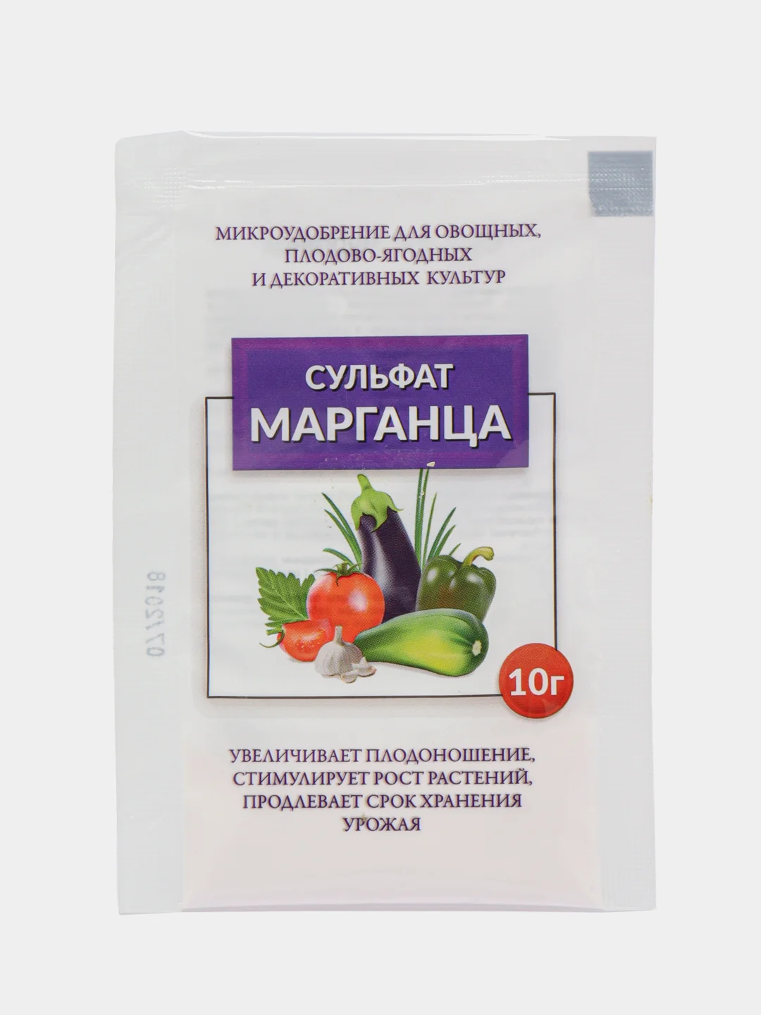 Сульфат марганца "Домен", 10 г
