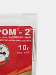 Средство от мошек, муравьев Гром 2, 10 гр, 1 шт