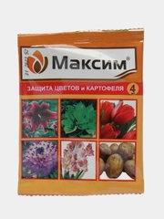 Средство от болезней растений Максим 4мл