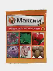 Средство от болезней растений Максим 4мл