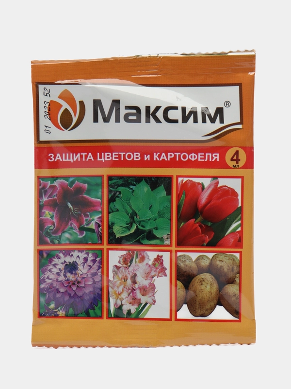 Средство от болезней растений Максим 4мл