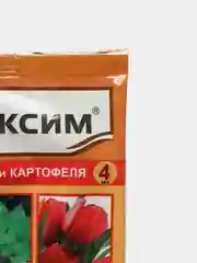 Средство от болезней растений Максим 4мл